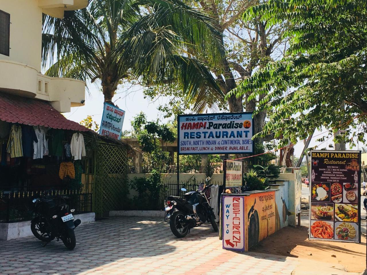 Hotel Varsha Hampi Kültér fotó